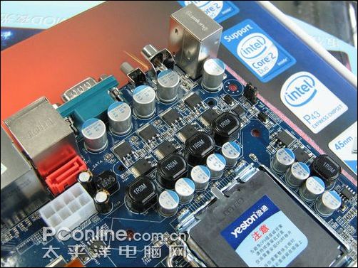 P43普及先锋盈通战神版P43仅卖399