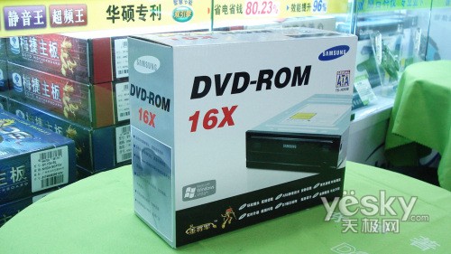 250G�����ƶ�Ӳ��799Ԫ��������DVD����