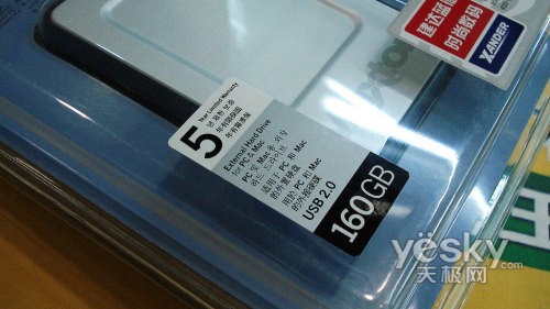 250G�����ƶ�Ӳ��799Ԫ��������DVD����