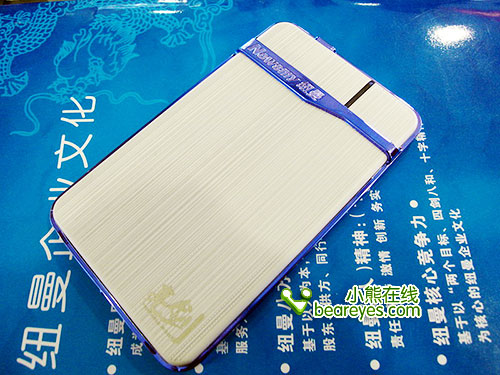 200GB移动硬盘报599 纽曼亮剑狂降价