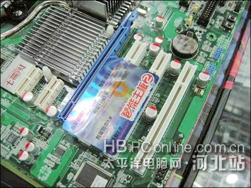 七彩虹C.N78HX5智能主板火热促销