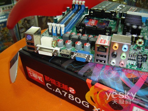 促销不断七彩虹C.A780G/X3送键盘促销499元