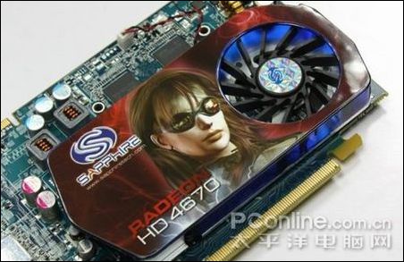 549Ԫ+����0.8�Դ�����HD4670ɱ��