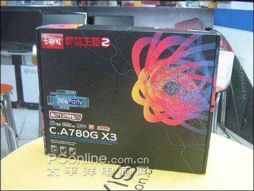买七彩虹C.A780GX3主板即送键鼠套装