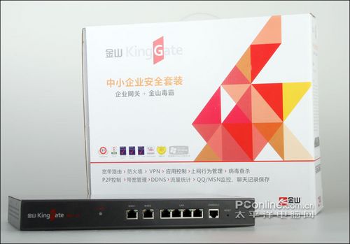 功能全面的入门级防火墙金山KingGateMBG+25评测