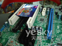 ���������߲ʺ�C.A780G/X3�ͼ��̴���499Ԫ
