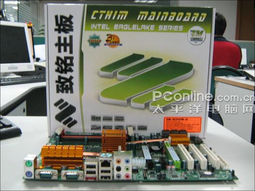 P43血腥399元PK战!一体式热管P43绝杀令