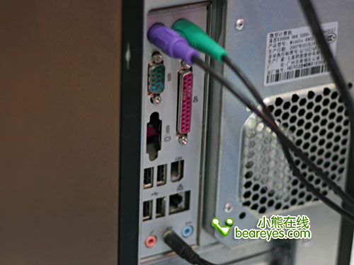 买PC就是为了打游戏七喜X300A重破4k