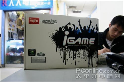 顶级双风扇七彩虹98GTX+冰封骑士仅1299!