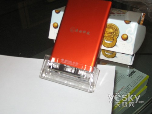 酒红色舞动Classic-2500移动硬盘盒128元