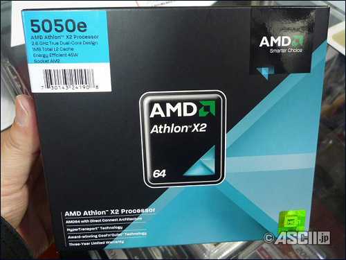 AMD45W��ǿ!AthlonX25050e��ʽ����