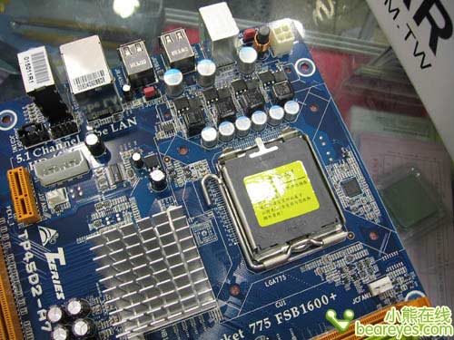 做工扎实很重要映泰网吧P45主板仅699元