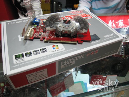 低端超频小天王小影霸GT9后羿版仅499