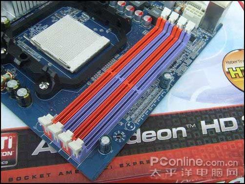 变相降价昂达790GX送摄像头仅599