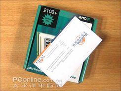 2000元解决钱包危机!2000元毫不缩水PC推荐
