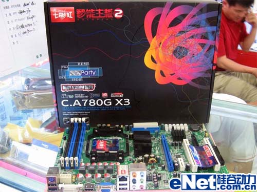 ��ϲ�����߲ʺ�780G����499Ԫ�ͼ�����