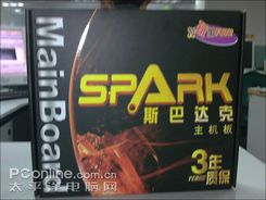 128M显存780G暴杀399!斯巴达克780G非凡低价享受