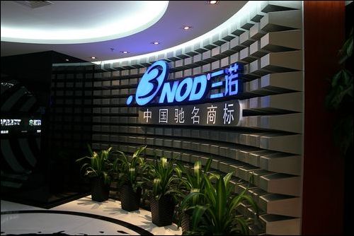 解读竞争中国之三诺科技行实录