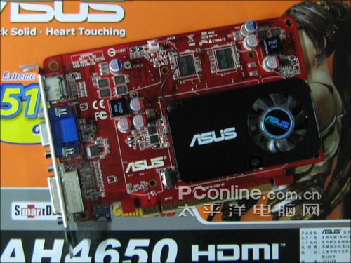 512M带HDMI同卖599!华硕HD4650高显存上市
