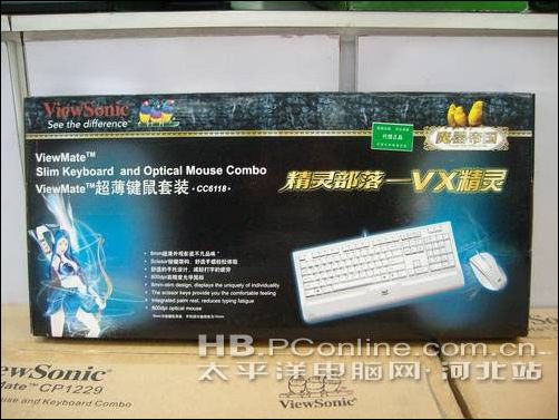苹果也自叹不如优派超薄VX精灵套装