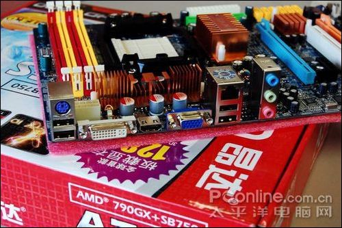 超频系统升级599元昂达790GX轻松破3GHz
