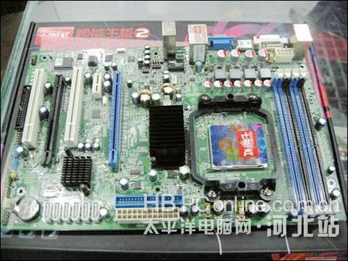 要与790G叫板七彩虹C.A780T大板上市