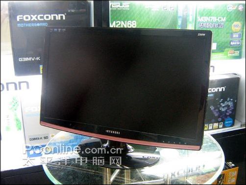 直降200元!现代Z98W18.5宽屏液晶杀799