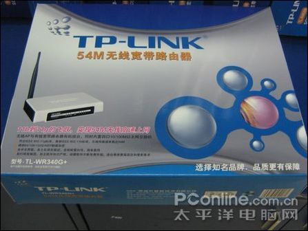 �ٱ��µ�TP-Link����·��WR340G+����