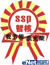 ����P35��;ĩ·�ڳ���ǿP43��399