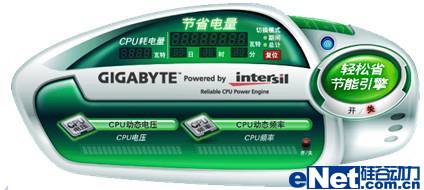 �ڼ��Լ��Σ������GA-G31M-ES2L����404Ԫ