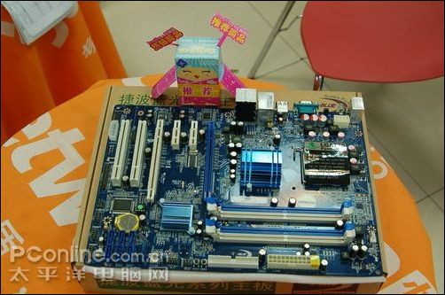 哪里有卖电脑板 554ec3723ae1995d28e43e8169aa3f73.jpg