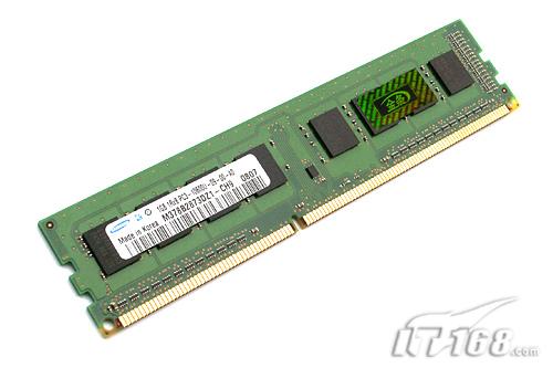 DDR3内存条价格走势分析