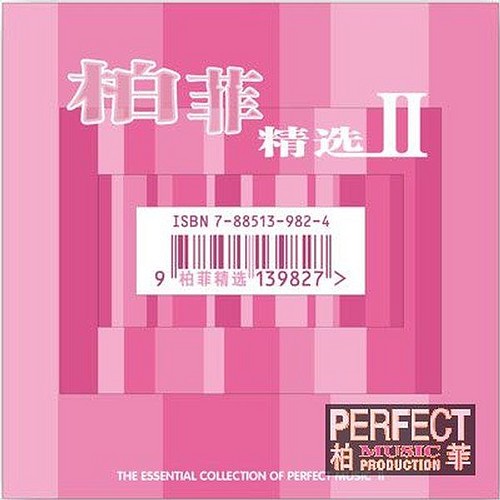 ������������������CD�Ҵ����̻���