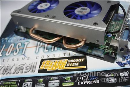 超强双热管散热翔升全固98GT显卡仅799元