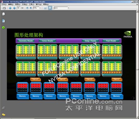 dd7a3b54997af045edda54c69863097f.jpg