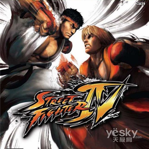 80后的儿时回忆 新版《街霸4》装机推荐