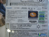 音质外观兼得PSP3000头戴耳机如何选(5)