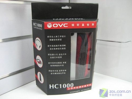 音质外观兼得PSP3000头戴耳机如何选(6)