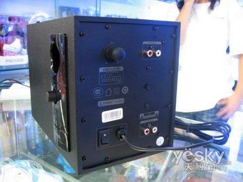 ���ڴ������M-20008������ֻҪ208Ԫ