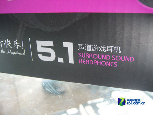 ʹ���ٻ�5ר��˶����5.1��Ϸ����338Ԫ