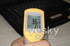 散热于无形中雷洛冰爽版笔记本冷却垫简评