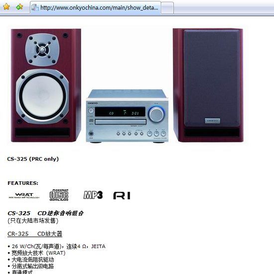 索尼音响到底怎么样？老用户掏心窝子聊聊真实体验