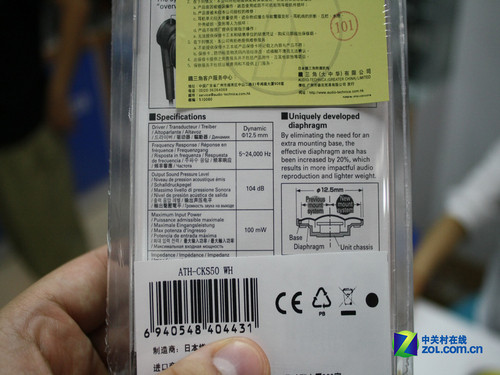 1250037572_YUe6iB.jpg