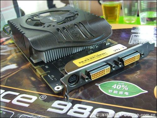 G92核心也36W!索泰9800GT送游戏卡