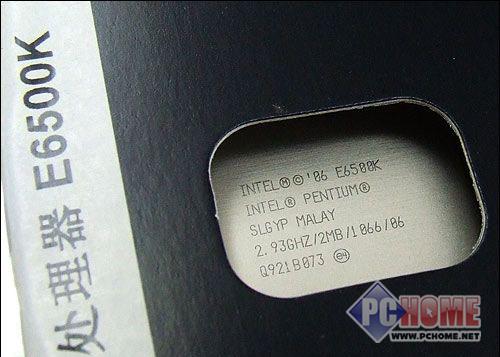 ��Ƶ͹���Լ۱�E6500K������������