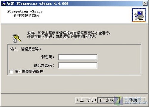 成本砍掉40%LG
