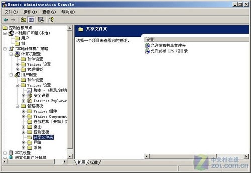 成本砍掉40%LG