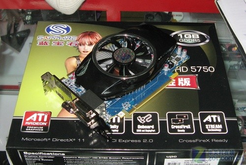 HD5750，性能卓越的图形处理利器