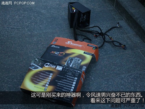 数码配件情景短剧,数码配件都有些什么