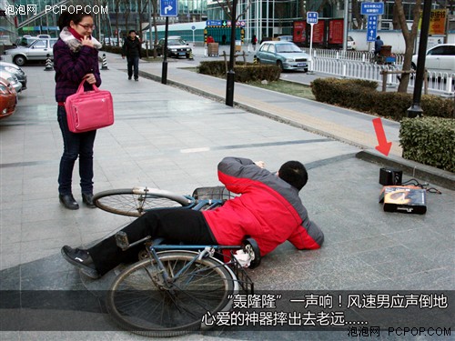 情景短剧狂飙,情景短剧狂飙视频